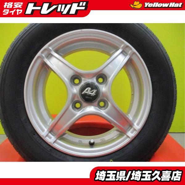 17製 ヨコハマ夏タイヤ ガリ無し社外アルミ 165/65R13 エヴリィ 