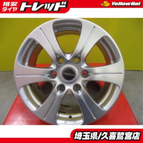 4本セット 社外 マッドバーン 17インチ 7.5J ET46 6H139.7 パジェロ 