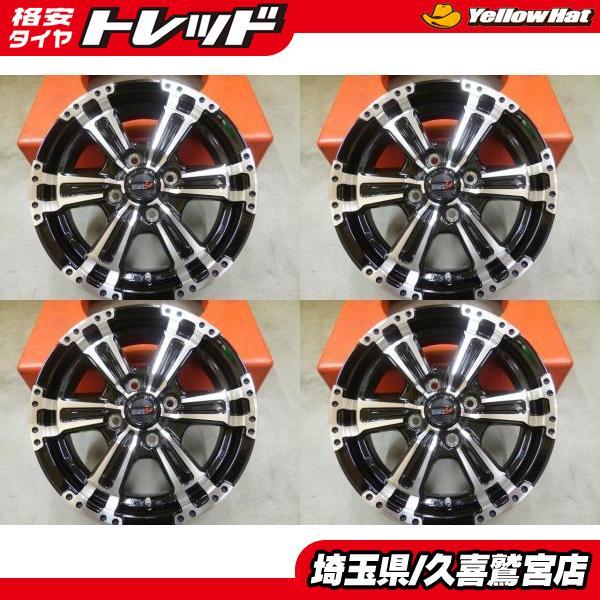スタート価格より大きくお値下しました❗️ VENES　SUV 14インチ4.5J4穴PCD100  タイヤMADSTAR165/65R14 新品4本 トレッド VENES SUV 14インチ 4.5J +45 4H100 軽トラ 軽バン