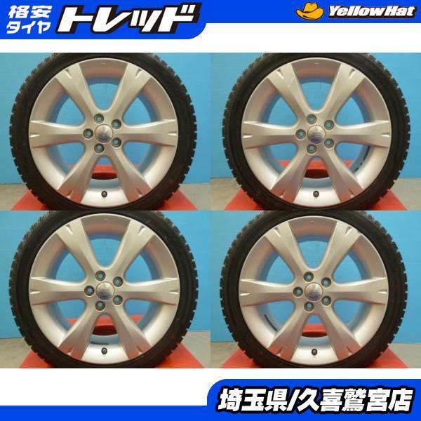 お取引連絡中】スタッドレスタイヤ・ホイールセット 215/45R17 冬 