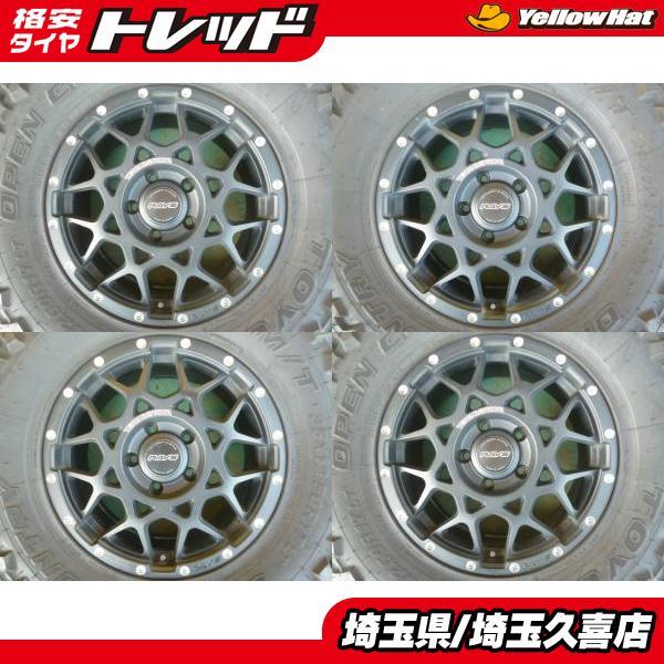 TOYO TIRES ラングラー に！ トーヨー オープンカントリーM/T 35×12.50 