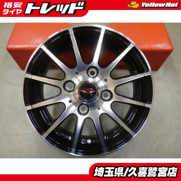 送料無料 新品アルミ4本 Weds TEAD TRICK 13インチ 4J +45 4H100 