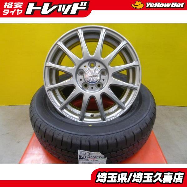 社外アルミ 195/65R15 プリウス ウィッシュ アリオン