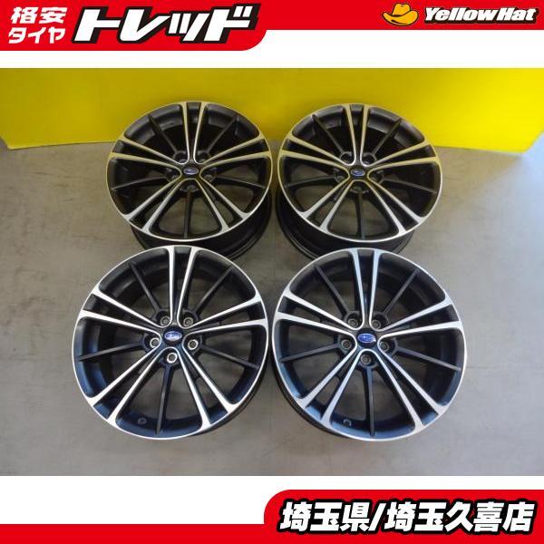 スバル / BRZ純正 17インチ×7J +48（送料込） BRZ 中古アルミ4本 スバル BRZ純正 17インチ 7J +48 5H100 86