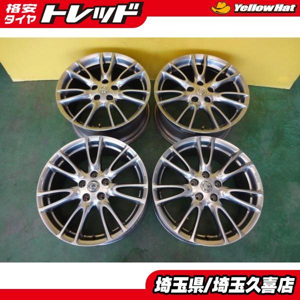 スカイライン ニッサン スカイライン純正アルミ 18インチ 7.5J +45 8.5