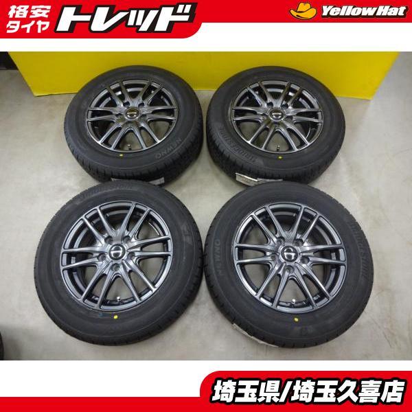 BRIDGESTONE ノア ステップワゴン ブリヂストン NEWNO 195/65R15 