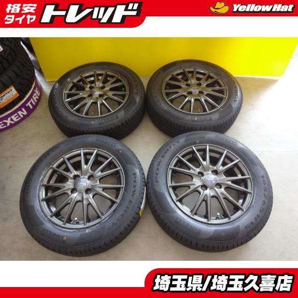 PIRELLI（ピレリ） E12ノート デミオ POWERGY 185/65R15 中古ホイール 