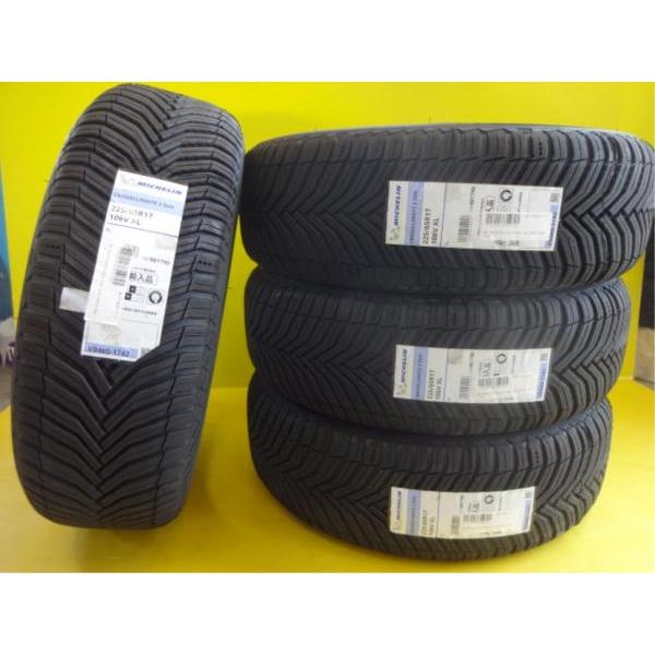 ミシュラン オールシーズン 225/65R17 クロスクライメイト2 SUV 