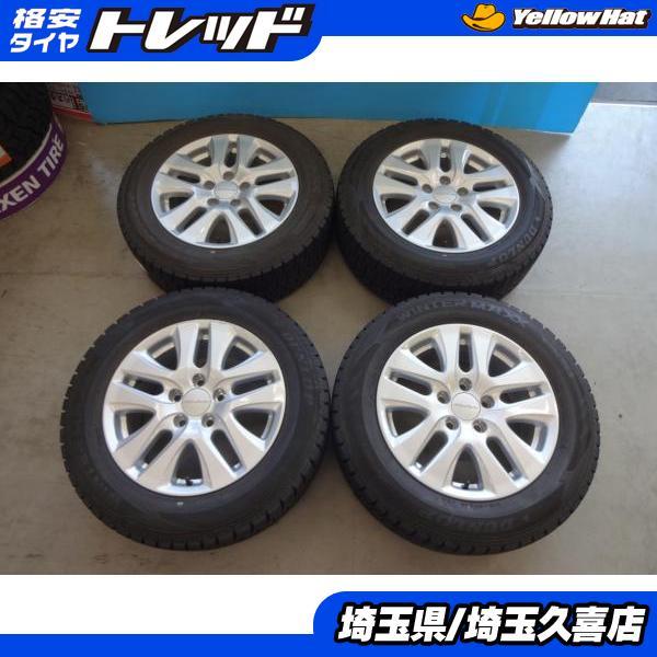 DUNLOP ヴェゼル オデッセイ ダンロップ WM02 215/60R16 モデューロ 7J 