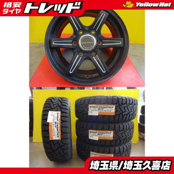 ハイエースに！ホイール付オープンカントリー215/65/r16c 109/107q