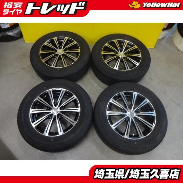 225/65R17バリ山良品4本セット❣️エクストレイル RAV4 ハリアー CX-5など