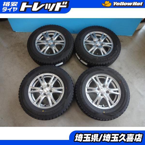 DUNLOP スタッドレスタイヤ 185/70R14 4本セット フリード DUNLOP スタッドレスタイヤ 185/70R14 4本セット フリード Amazon