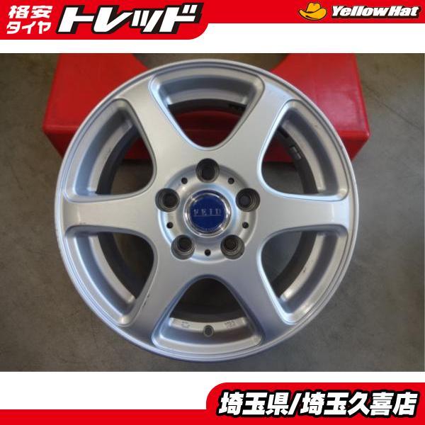 フリード アテンザ プレマシー 中古ホイール4本価格 送料無料 