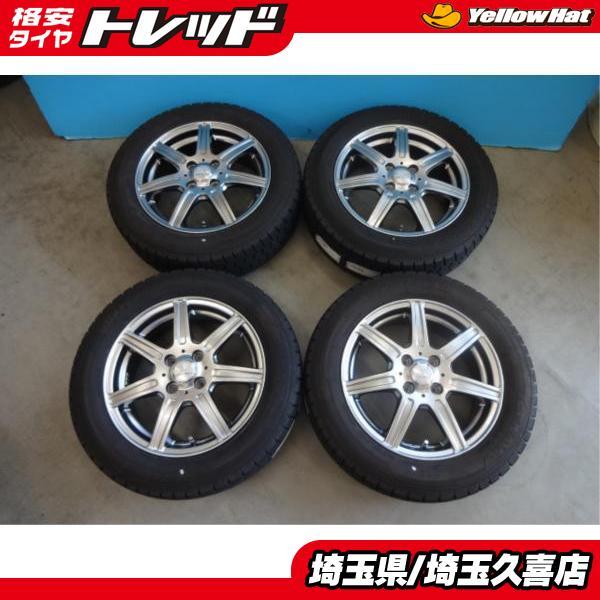 フィット スイフト 4本 夏タイヤホイールセット 送料無料 中古マナレイ 