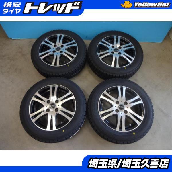 タンク ルーミー ジャスティ トール 4本 冬タイヤホイールセット 送料 