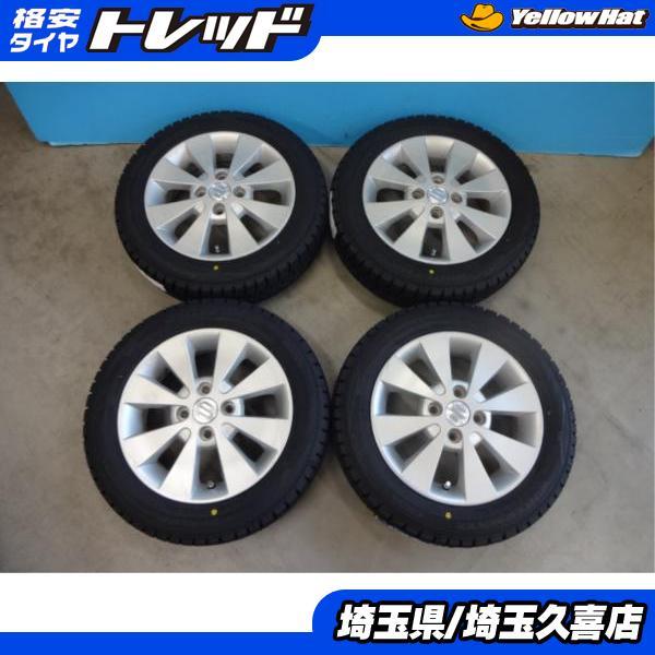 DUNLOP（ダンロップ） ワゴンR スページア MRワゴン4本 冬タイヤ 