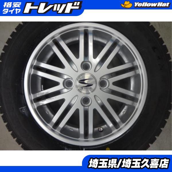BRIDGESTONE（ブリヂストン） ラパン パレット ワゴンR ルークス 