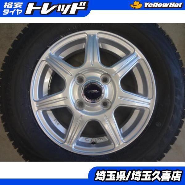 BRIDGESTONE モコ N-BOX アルト スペーシア ワゴンR 冬タイヤセット 