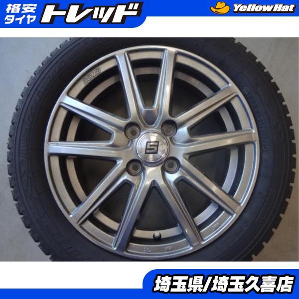 TOYO TIRES（トーヨータイヤ） デリカミニ ハスラー フレア クロス 