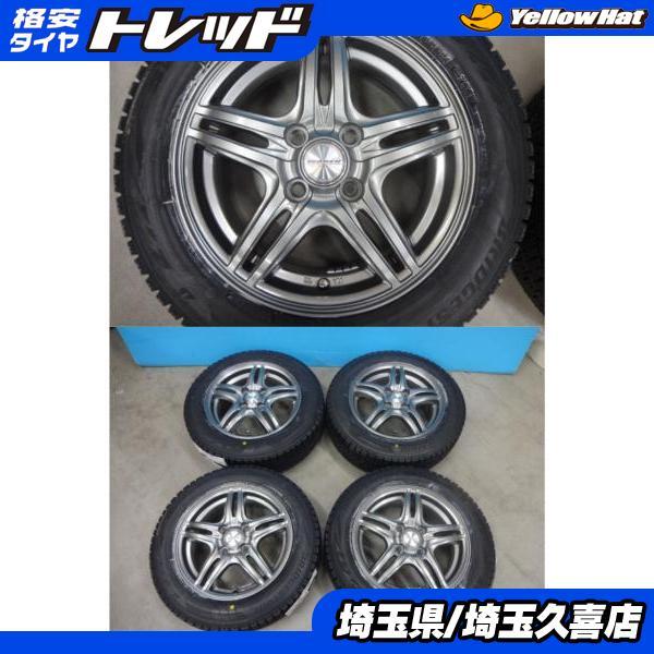 BRIDGESTONE（ブリヂストン） タンク パッソ ルーミー トール 新品 冬 