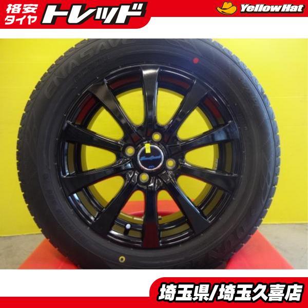 送料無料　アクア純正ホイール185/65R15DUNLOP エナセーブEC204 DUNLOP（ダンロップ） アクア(K10系) MAZDA2 デミオ 新品夏ダンロップ