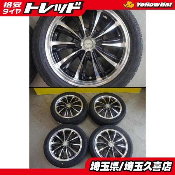 DUNLOP N-BOX ワゴンR 新品 ダンロップ EC204 165/55R15 中古 DUNLOP N-BOX ワゴンR 新品 ダンロップ EC204 165/55R15 中古
