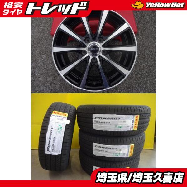 夏 16インチ【富山】ノア ステップワゴン ヴォクシー エスクァイヤ ステップワゴン スパーダ ビアンテ アクセラ【夏タイヤ 日本製】205/60R16 中古４本 車検対応 夏 16インチ【富山】ノア ステップワゴン ヴォクシー エスクァイヤ