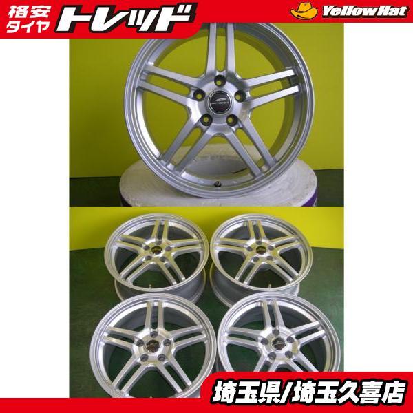 クラウン フーガ シーマ マークX 中古アルミホイール4枚セット A-TECH 