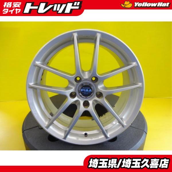 中古 PIAA 17インチ 7.5J +48 5H114.3 ホイール 4本 セット C-HR 