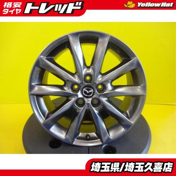 アクセラスポーツ CX-3 CX-30 MAZDA3セダン MX-30 中古 アクセラ 