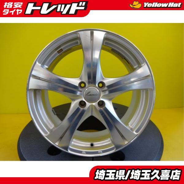 フリード 中古 WEDS レオニス FST 17インチ 7J +53 4H 100 4枚セット 
