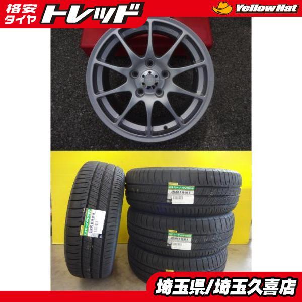 DUNLOP（ダンロップ） マツダ CX-3 新品 夏 エナセーブ RV505 215 
