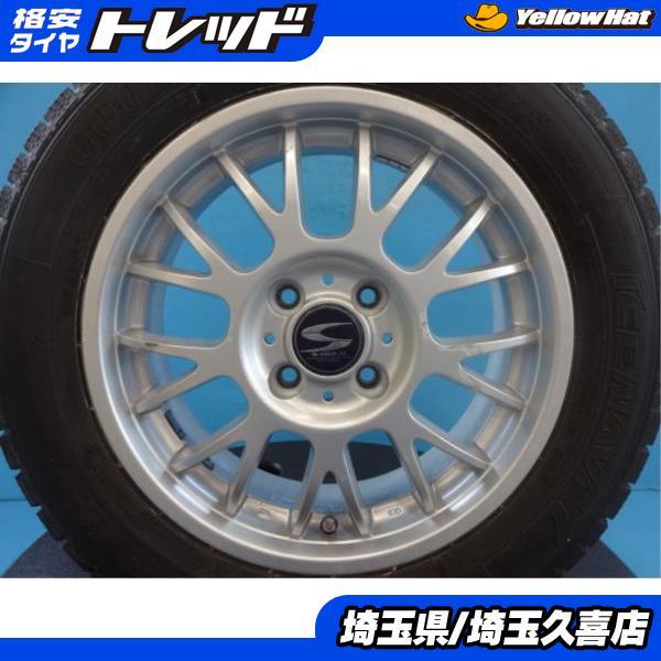 グッドイヤー フリード フリードスパイク 中古 S-HOLD 15インチ