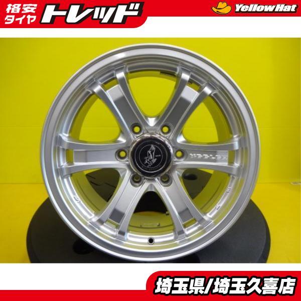 ランドクルーザープラド ハイラックスサーフ 中古 Weds キーラー 17 