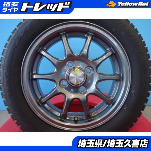 全国送料込★ブリヂストンVRX2★155/65R14★軽自動車ムーヴワゴンR BRIDGESTONE スズキ ワゴンR スペーシア スマイル 新品セット