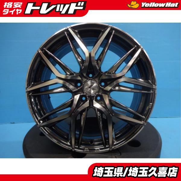 中古アルミ１９インチ　19X8.0レオニスメッキ　アルファード、クラウンなど WEDS（ウェッズ） アルファード ヴェルファイア クラウン ホイール4本