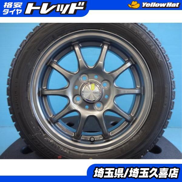 DUNLOP（ダンロップ） ワゴンRスマイル 新品 冬 WM02 155/65R14 新品 