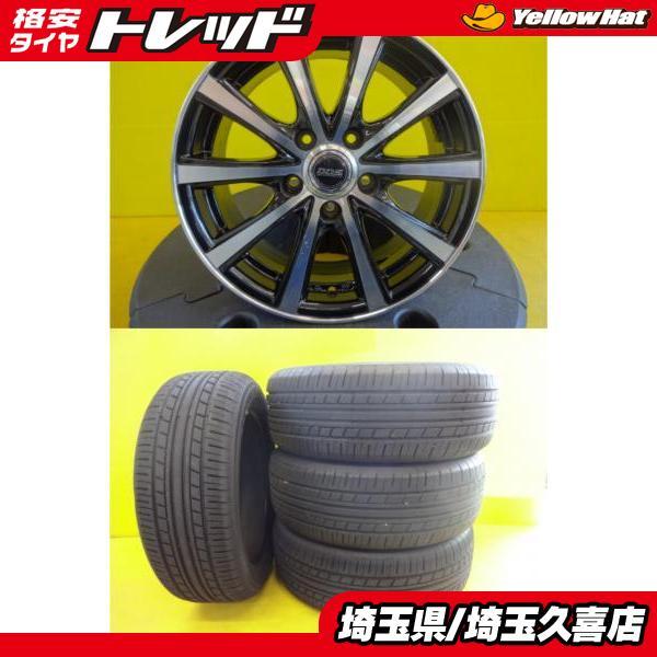 ヨコハマタイヤ（YOKOHAMA TIRE） アイシス ヴォクシー 中古