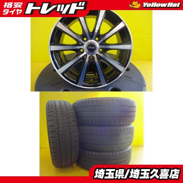 BRIDGESTONE（ブリヂストン） アイシス ヴォクシー 中古 ニューノ 205 