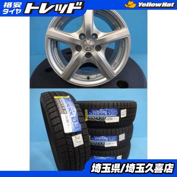 DUNLOP（ダンロップ） 170系 シエンタ 新品 WM03 185/60R15 中古