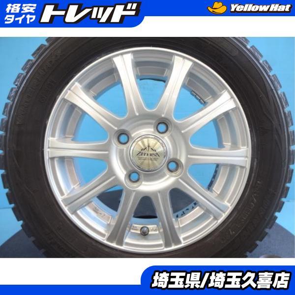 DUNLOP（ダンロップ） パレット ワゴンR 中古 WM01 155/65R13 中古 