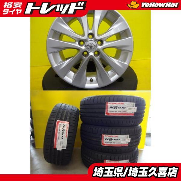 トヨタ アルファード 新品 輸入タイヤ 235/50R18 中古 純正ホイール 18 