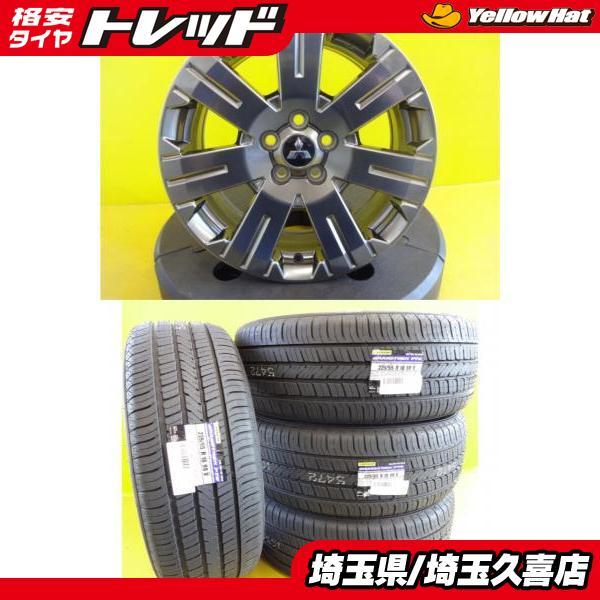 DUNLOP（ダンロップ） ミツビシ デリカD5 新品 グラントレック PT5 225