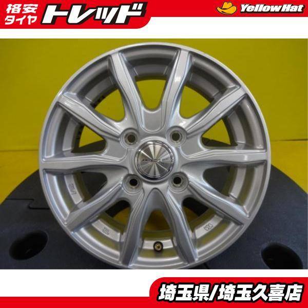 エブリイワゴン 中古 社外 アルミホイール 13インチ 4.5J +50 4H100 4 