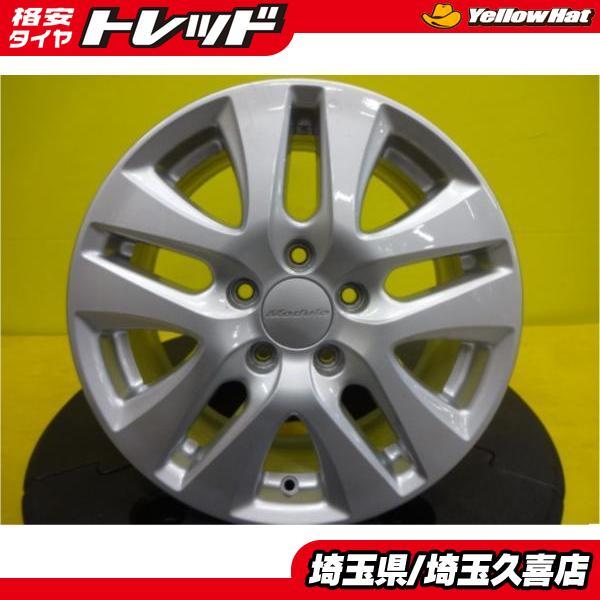 ヴェゼル 中古 ホンダ 純正 アルミホイール モデューロ MS-012 