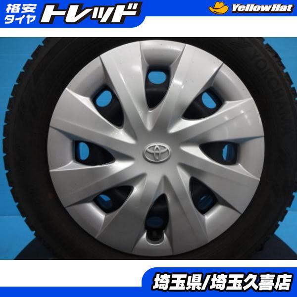 ヨコハマタイヤ（YOKOHAMA TIRE） 送料無料 中古ホイール＆中古冬 