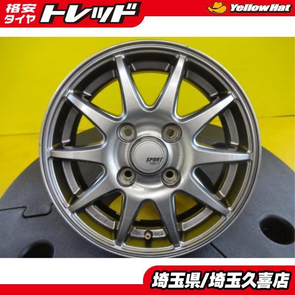 ライフ ゼスト 中古 社外 アルミホイール 13インチ 4.0J +43 4H100 N