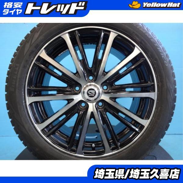 PIRELLI（ピレリ） ジェイド 中古 輸入タイヤ 215/50R17 中古 社外