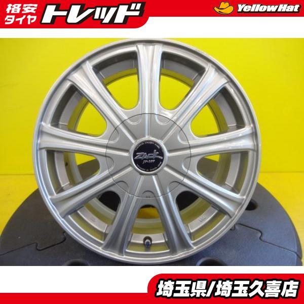 4本セット】MONZA ZACK JP109【15インチ 6J +53 5H 114.3】ノア