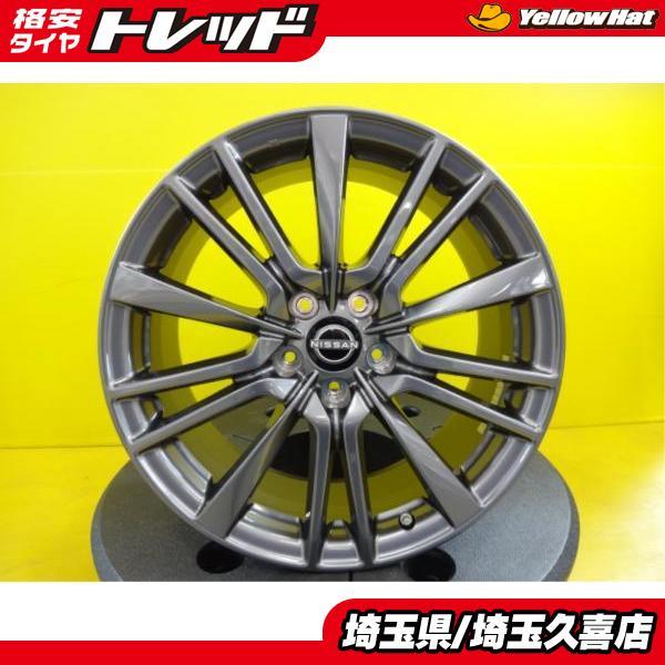 日産 RV37 スカイライン 400R 19インチ 純正ホイール 1本 ① 新車外し】日産 V37スカイライン 400R純正【19インチ 8.5J +50